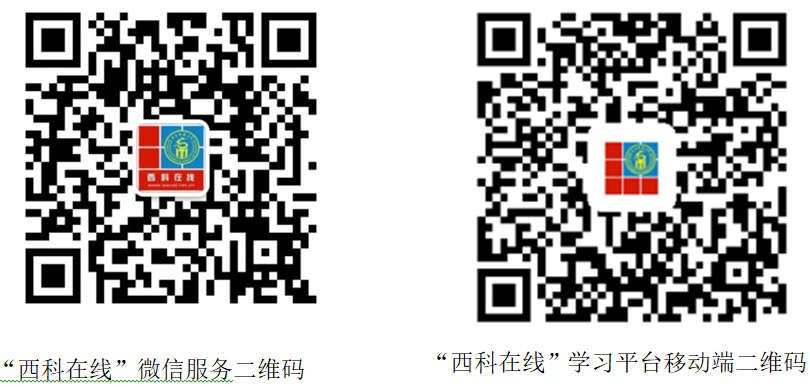 QQ图片20201009111956.png